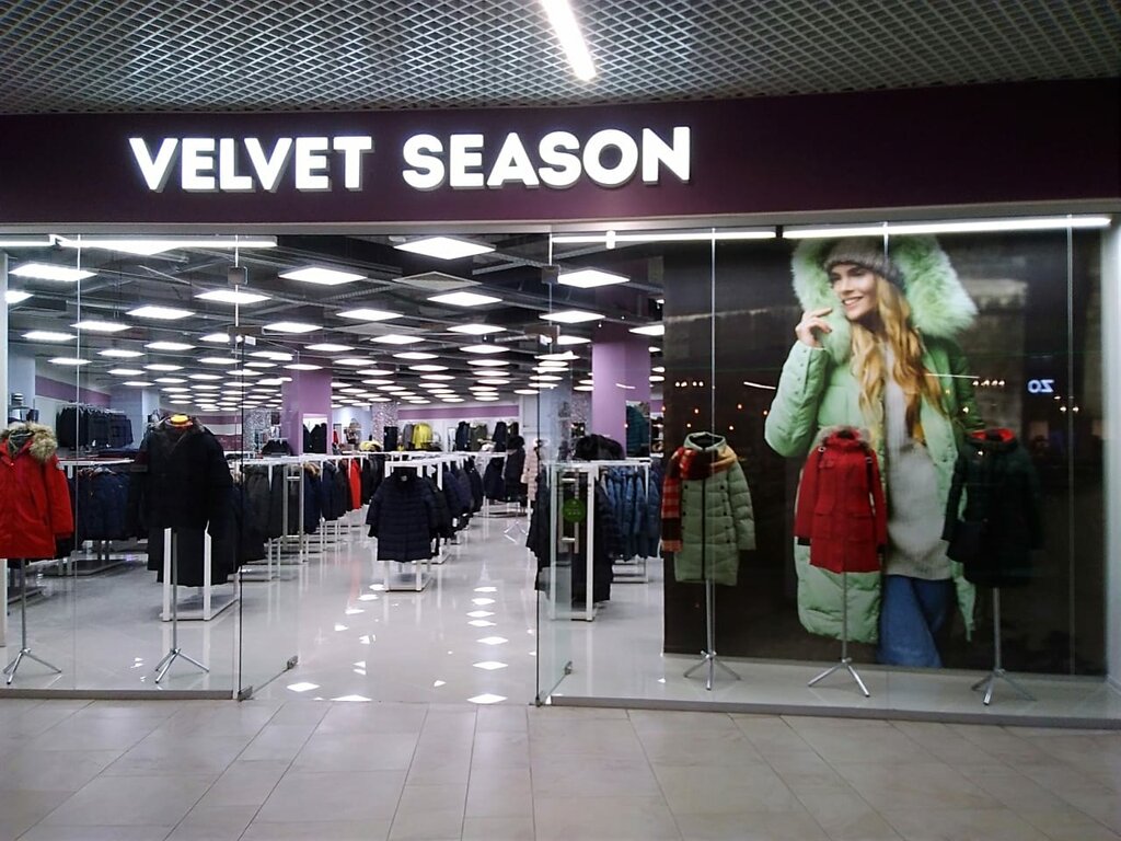 Clothing store Velvet Season, Gatchina, photo