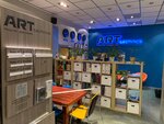 Art Technics (Bolshaya Monetnaya Street, 16к5), artículos para la creatividad y la costura