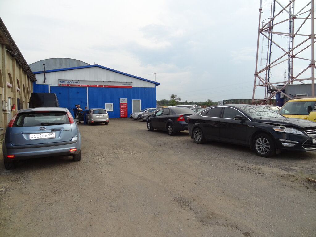 Автосервис форд иваново