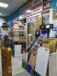 Laminat888 (Moscow Region, Leninskiy City District, Varshavskoye shosse, 21-y kilometr, с1), flooring
