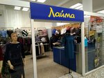 Magazin Layma (ulitsa Fokina, 41), clothing store