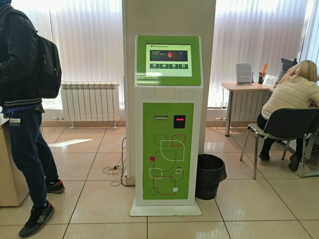 Payment terminal Renessans Bank, Himki, photo
