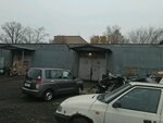 Buyoutcar (Vashutinskoye Highway, 15), used car dealer