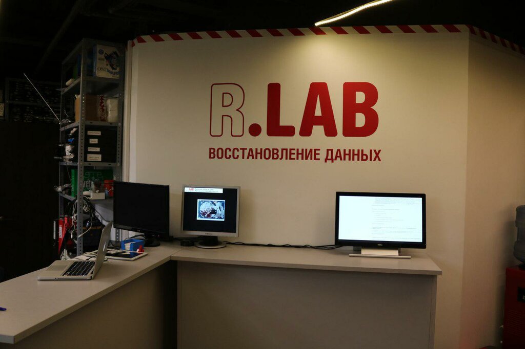 Computer repairs and services R.LAB, Moscow, photo