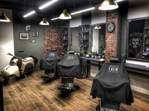 Borodach (Gogolya Street, 26), barbería