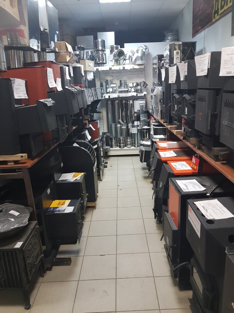Интернет Магазин Печник В Рязани Каталог Товаров