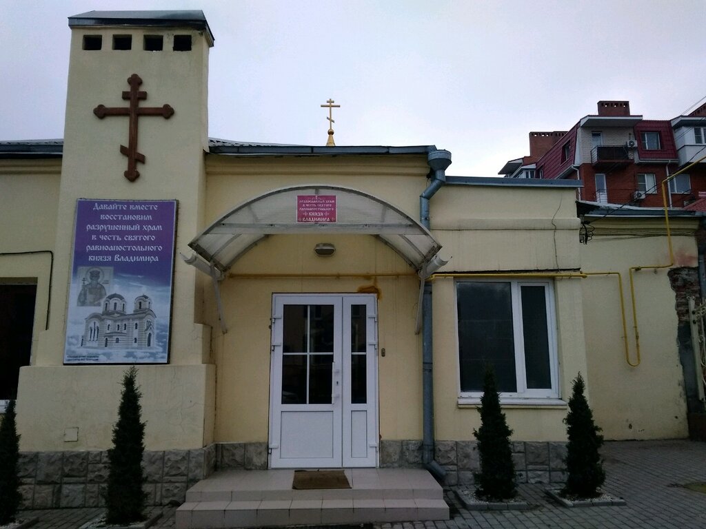 Г Владимир протестантская Церковь Святой Эммануэль