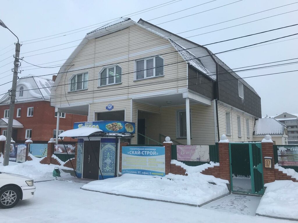 Construction and finishing works Sky Stroy, Iskitim, photo