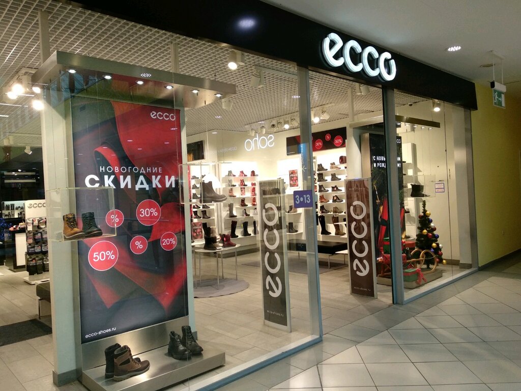 Ecco Shoes Ru Магазины