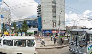 Адрес Сервисный центр DNS