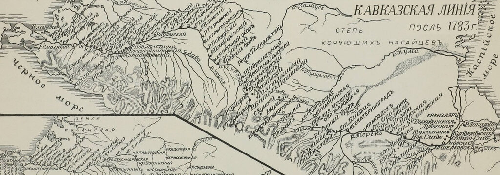 Азово моздокская оборонительная линия карта