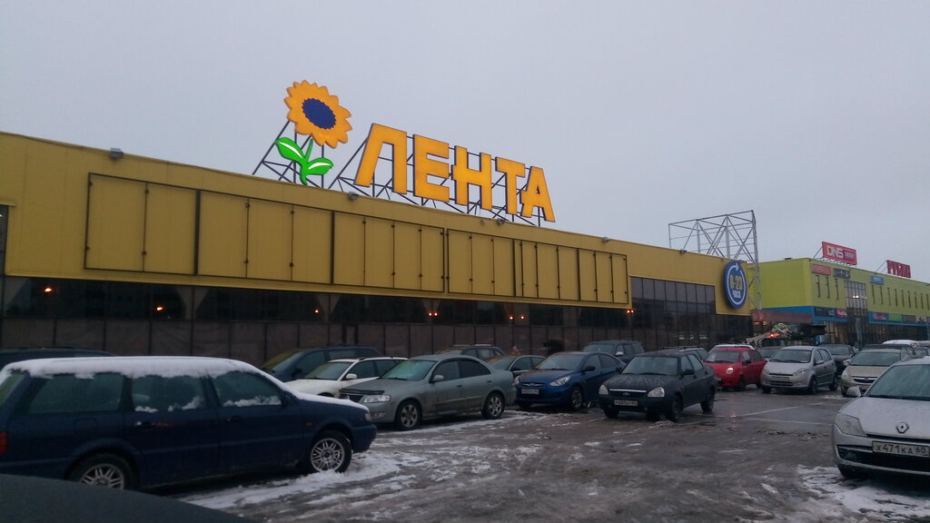 Food hypermarket Giper Lenta, Pskov, photo