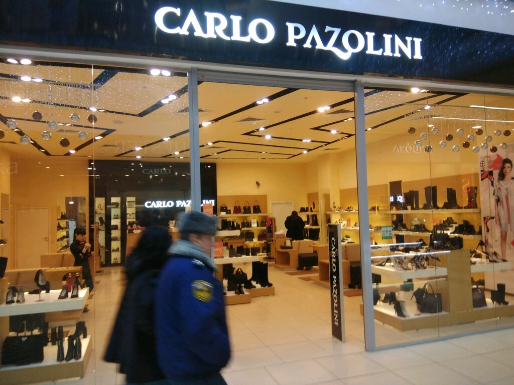Магазин Обуви Карло Пазолини Каталог