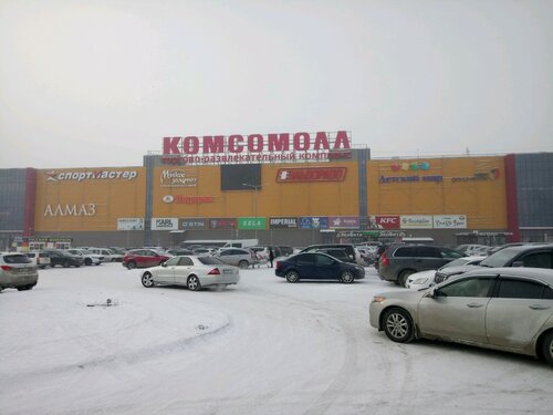 Торговый центр ЯркоМолл, Иркутск, фото
