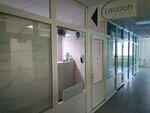 Lagoon (ул. 40 лет Победы, 96), салон красоты в Тольятти