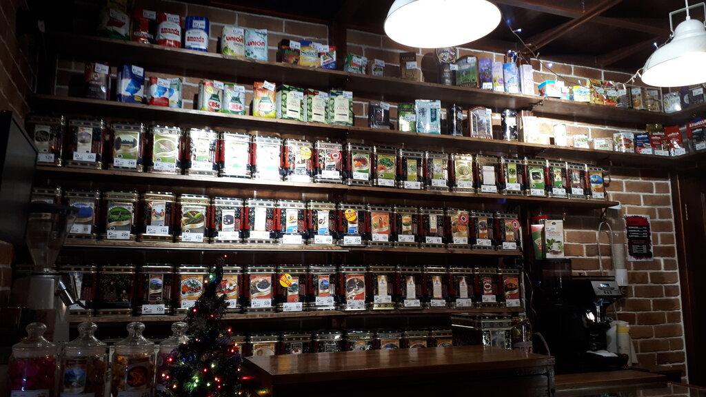 Tetería Magazin Chayna Taun, , foto