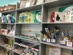 Kantor (Bryanskaya street, 71А), stationery wholesale
