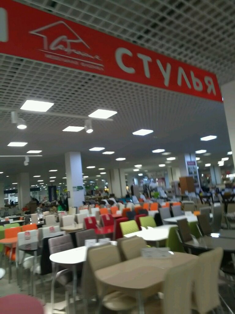 Kitchen furniture Столы и стулья, Voronezh, photo