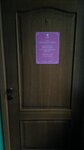 Aurora Consulting (Tsentralniy City administrative district, Tsentralniy Microdistrict, Kommunarov Street, 166), accountants