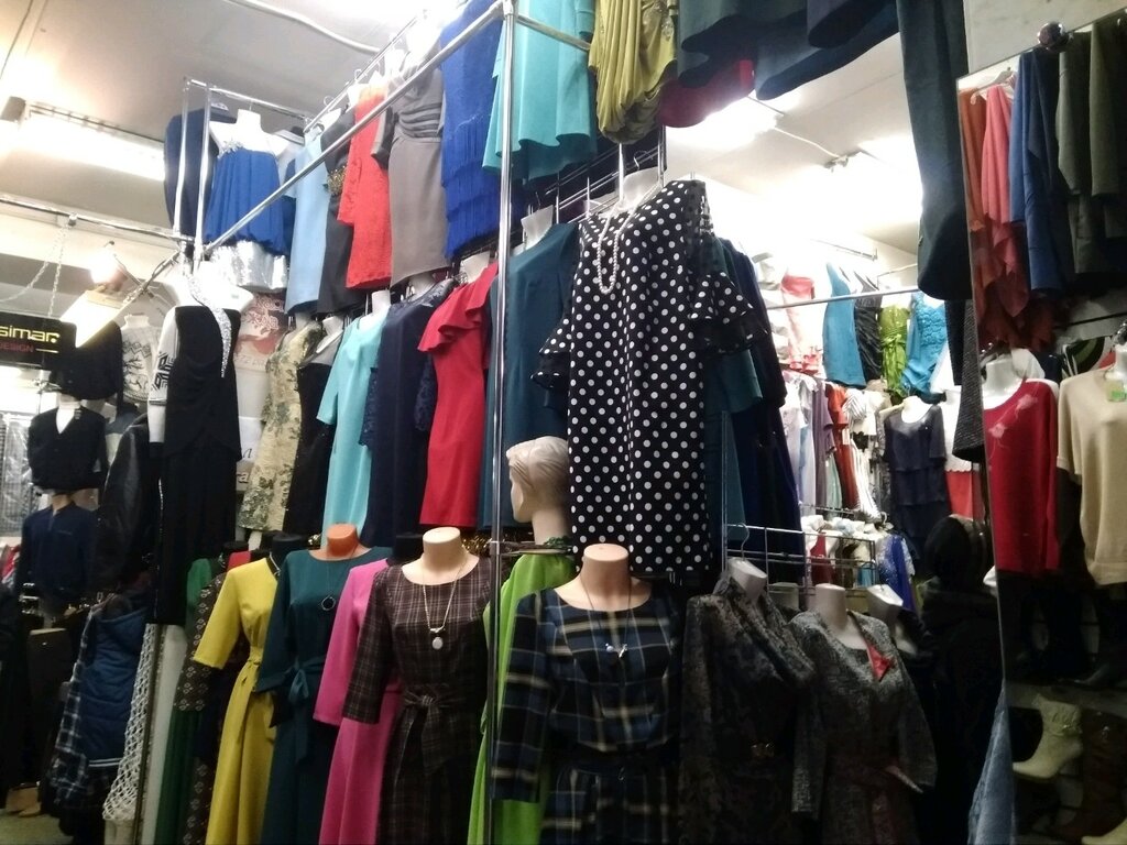 Магазин Женской Одежды Спб