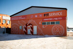 Фото 3 Fit Service