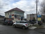 Фото 2 Эконом Полис страховой магазин