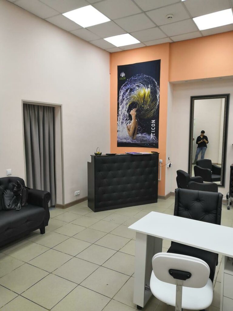 Beauty salon Ле'он, Moscow, photo