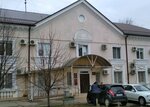 Upravleniye kultury Administratsiya Mo g. Krasnodar (Dzerzhinsky Street, 4), administración
