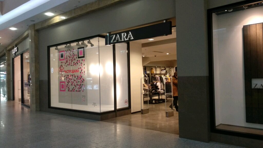 Zara В Нижнем Новгороде Адреса Магазины