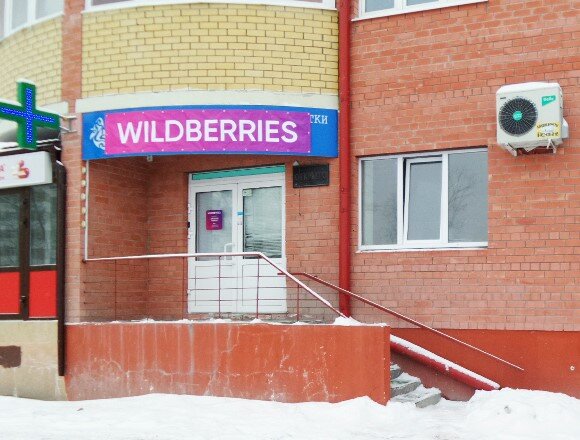 Московский тракт 118 тюмень карта