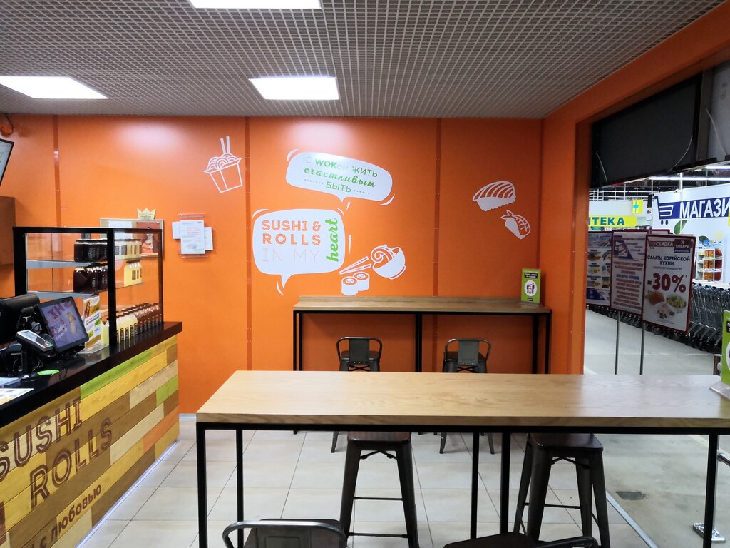 Mybox ул ульянова 3 брянск фото