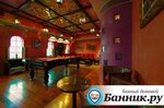 Talisman-Spa (Zastavskaya Street, 3), bathhouse
