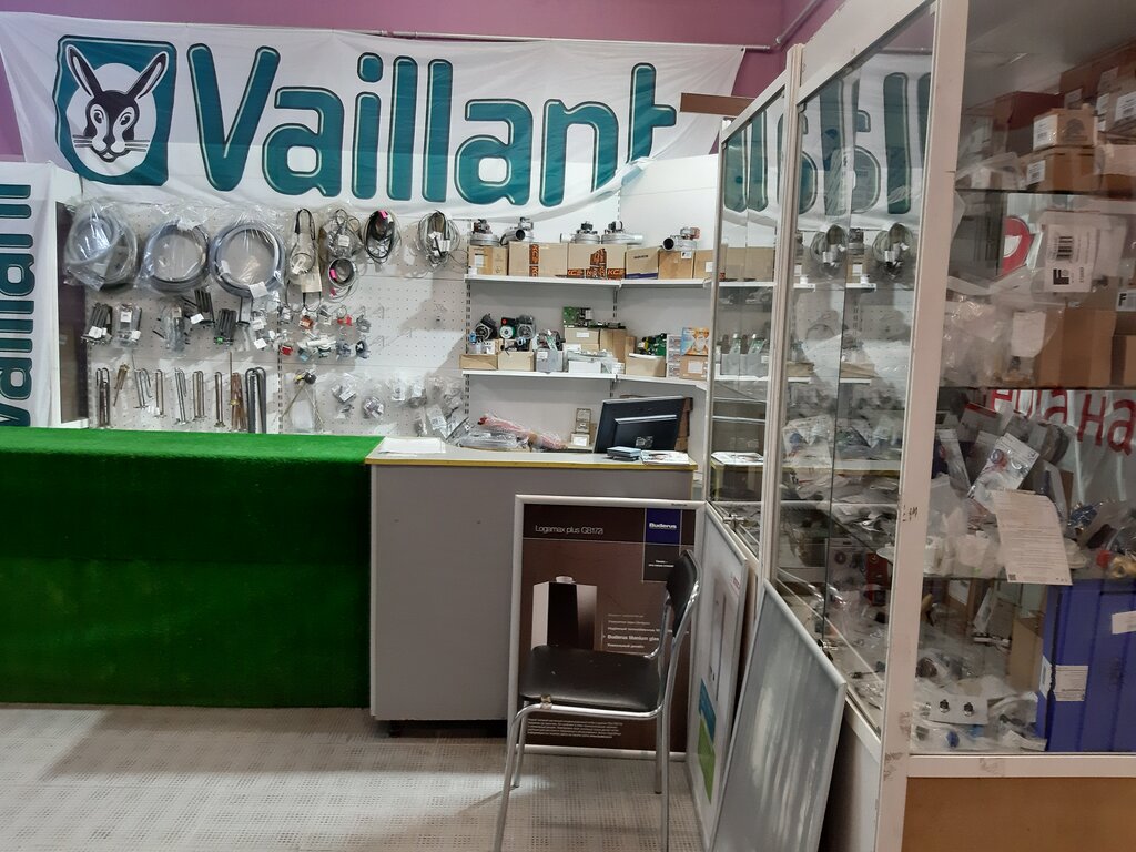 Магазин Котлов Ярославль