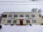 Автомаркет (Rozy Lyuksemburg Street, 102), auto parts and auto goods store