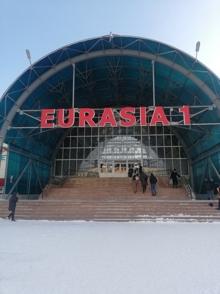 Payment terminal Qiwi, Astana, photo
