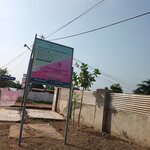 Real Opportunity Network (Greater Accra Region, Ledzokuku-Krowor Municipal, Teshie, Sapele Street), further education