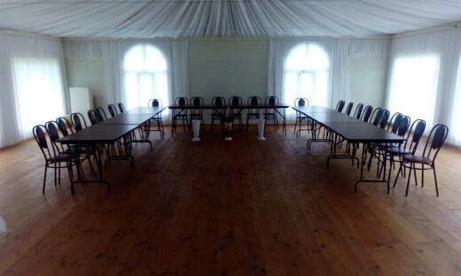 Фото Прислон