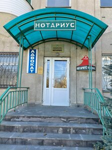 Agger Tecnology (prospekt 40 let Oktyabrya, 58А), items for mobile phones