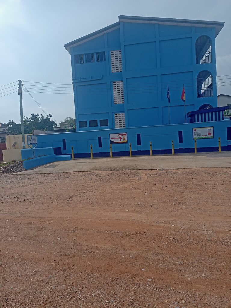 School Anbell School, Earth, photo