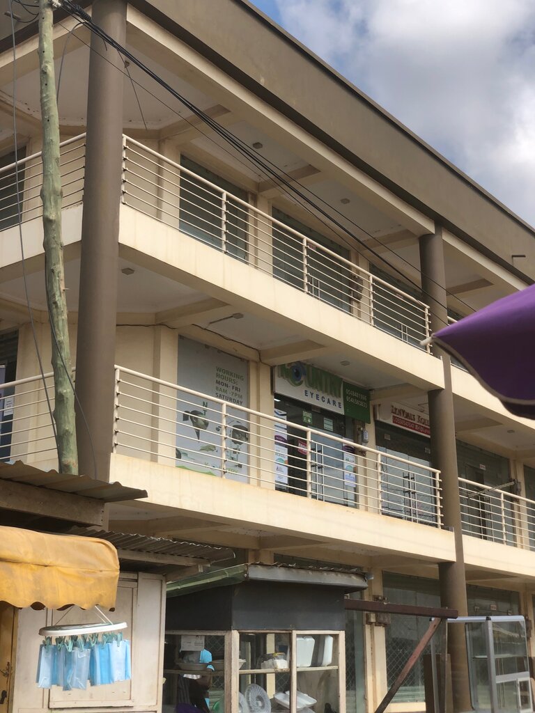 Opticial store Kountry eye care, Earth, photo