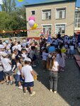 Детский сад № 29 Дельфинчик (Lenina Street, 29А), kindergarten, nursery