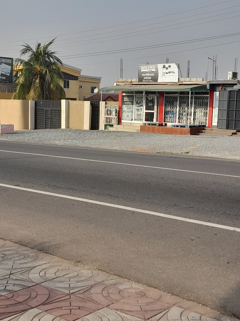 Grocery Halves and Pieces Ventures, Accra, photo
