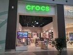 Crocs (МКАД, 41-й километр, с1), магазин обуви в Москве