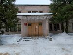 Гостехнадзор (derevnya Filino, Fabrichnaya ulitsa, 39), agricultural equipment repairs