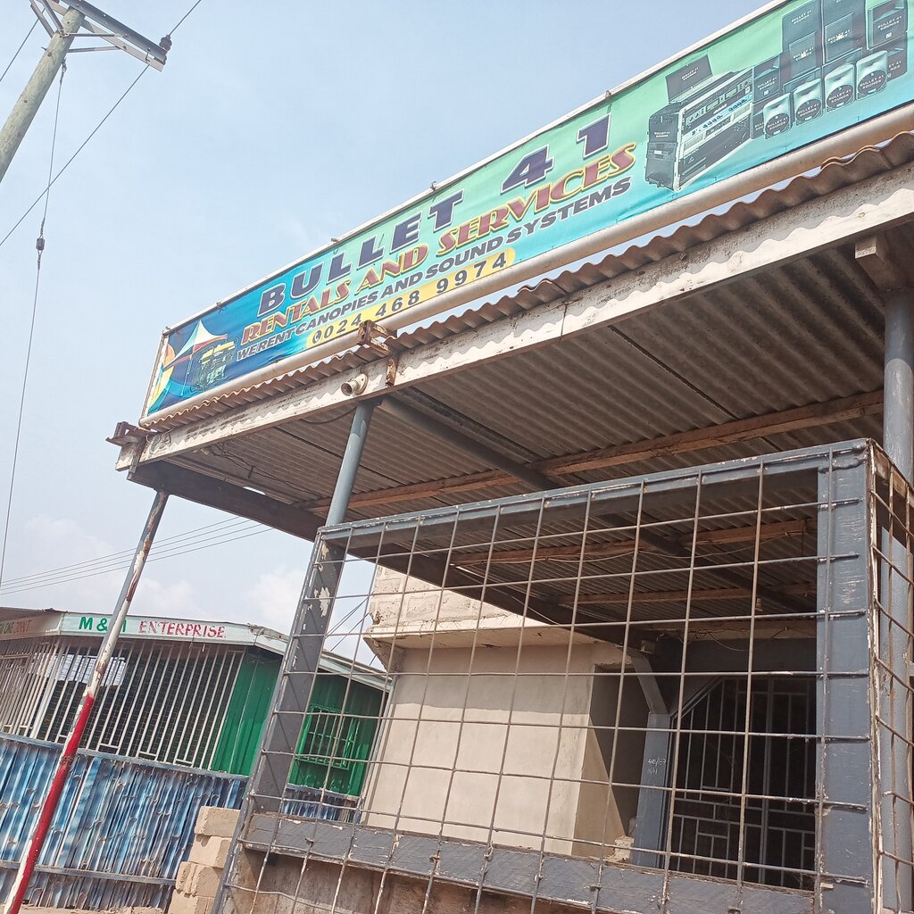 Computer repairs and services Bullet 41 Rentals, Earth, photo