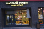 Massimo Pizzeri (ulitsa Kadomtseva, 2А), pizzeria