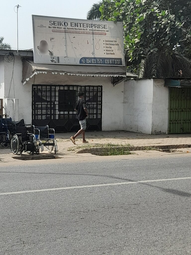Medical laboratory Seiko Enterprise, Accra, photo