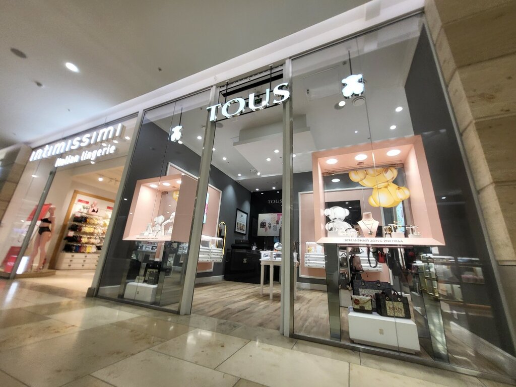 Jewelry store Tous, Vladivostok, photo