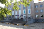 Technical School of Economics, Management and Law (Molodezhnaya Street, 109) ، كلية تقنية