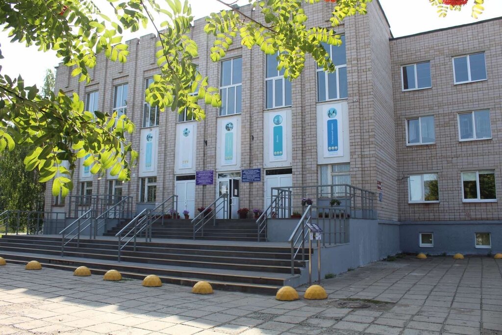 Colegio técnico Technical School of Economics, Management and Law, , foto